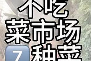 表现出色！库里22中9&三分15中7得到25分6板6助